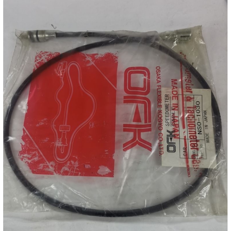 สาย SUZUKI SJ413, SWIFT SHORT CABIN METER (NSO-1030)