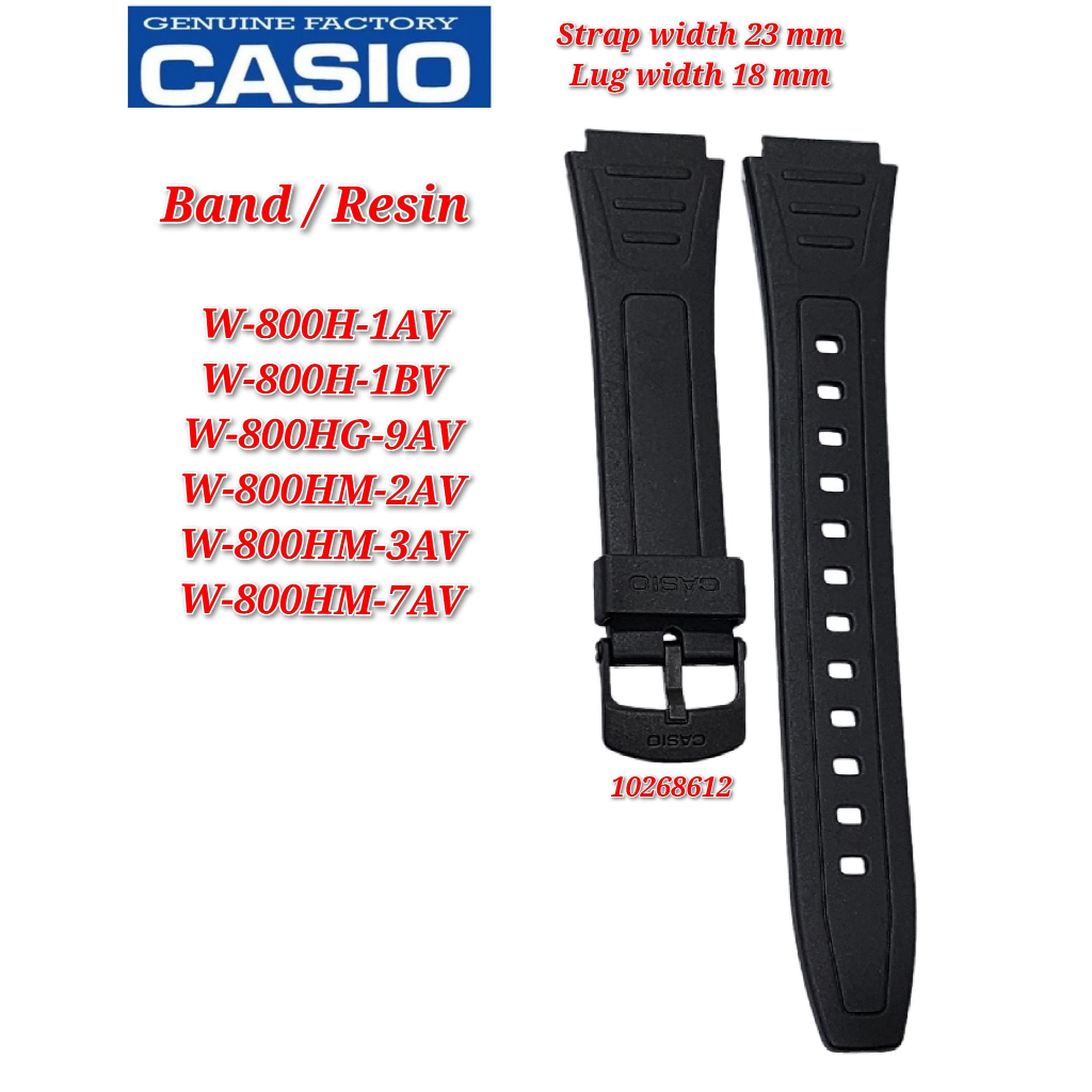 อะไหล่ทดแทน Casio W-800H / W-800HG / W-800HM (18mm) - BAND/RESIN