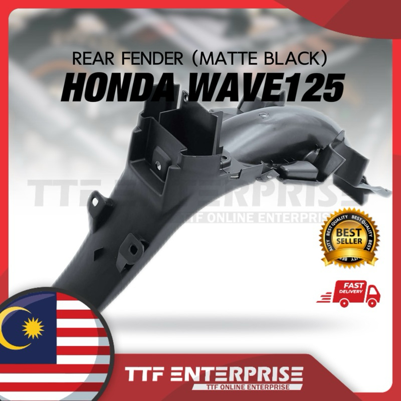 HONDA WAVE125 FENDER REAR (MATTE BLACK) 80100-KPH-900 MUDGUARD MAGAT BELAKANG REAR FENDER WAVE 125 W