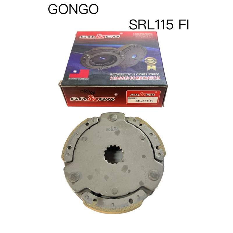 YAMAHA SRL115FI SRL115 Auto CLUTCH GONGO SRL115FI CLUTCH รองเท้าอัตโนมัติ SRL115FI YAMAHA