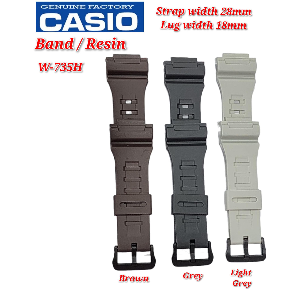 อะไหล่ทดแทน Casio W-735H - BAND/RESIN