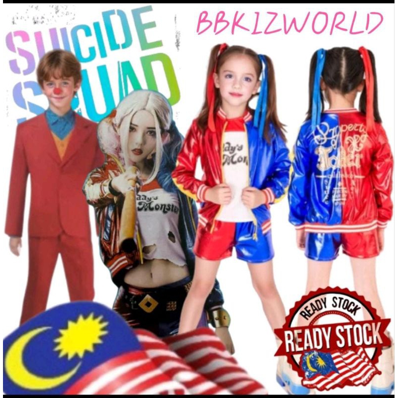 เด็กผู้ใหญ่ฮาโลวีน Suiicide Squad Joker Harley Quinn ชุดแฟนซีเครื่องแต่งกายคอสเพลย์