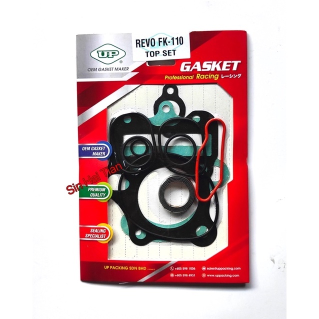 SUZUKI SMASHREVO FK110 TOP SET 0 HEAD BLOCK BLOK STANDARD STD GASKET SET SMASH-REVO SMASH REVO FK-11