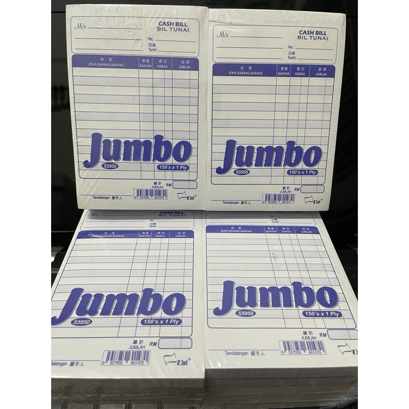 Uni Jumbo Mini Cash Bill Book 87x128mm / Buku Bil Tunai 150's x 1Ply  S5950 👍👍