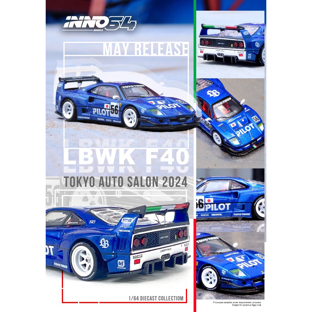 INNO รุ่น INNO64 1/64 IN64-LBWKF40-TAS24 LBWK F40 TOKYO AUTSO SALON 2024