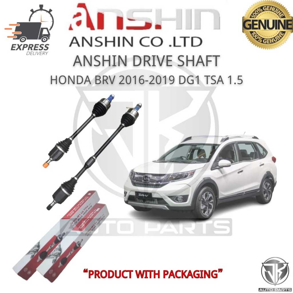 ANSHIN FRONT DRIVE SHAFT HONDA BRV 2016-2019 DG1 TSA 1.5 (U-HO985832HD/U-HO985831ความละเอียดสูง)