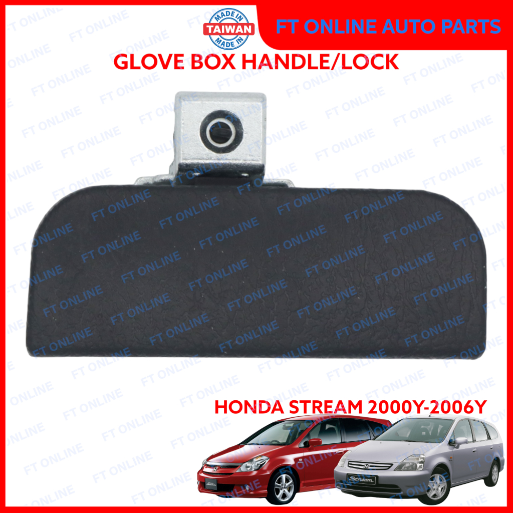HONDA STREAM 2000-2006 S7A S7C RN1 RN2 RN3 ถุงมือกล่องจับชิ้นส่วนล็อคล็อค 2001 2002 2003 2004 2005