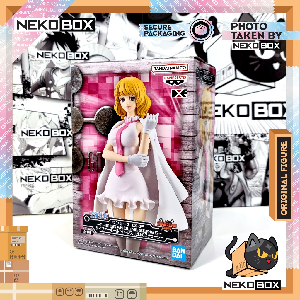 ฟิกเกอร์ Banpresto One Piece Dxf CPO Stussy The Grandline Series Cipher Pol Aigis