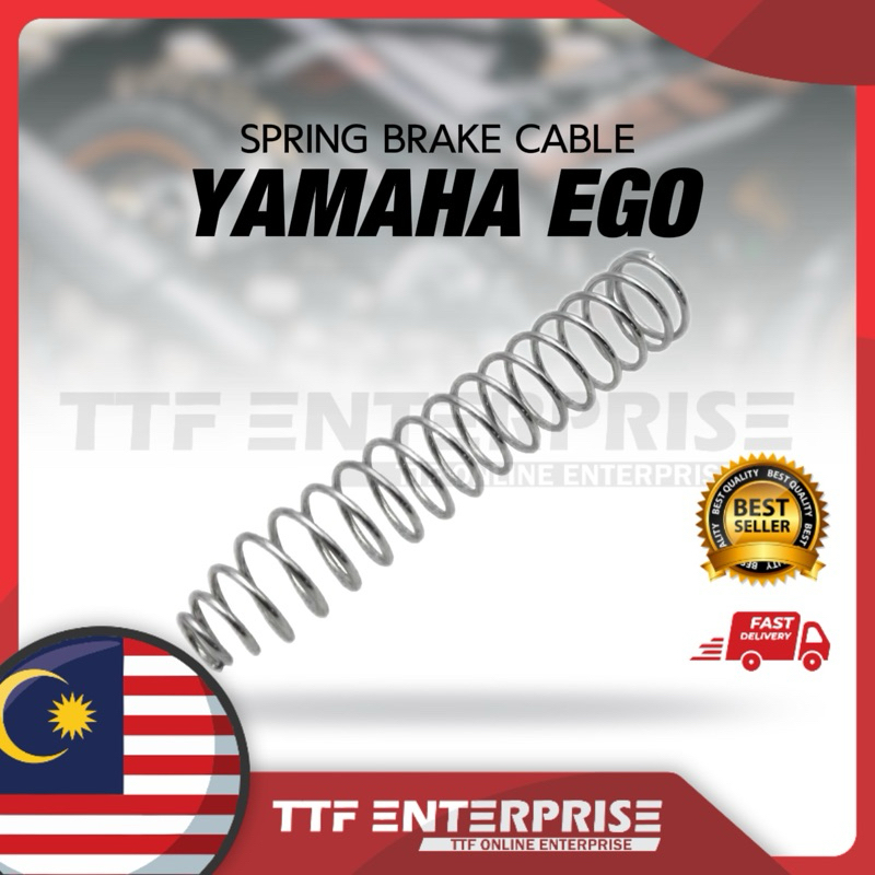 YAMAHA EGO SPRING BRAKE CABLE BRAKE BRAKE CABLE SPRING STANDARD CABLE BRAKE BELAKANG EGO