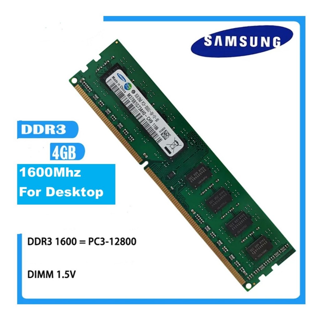 Samsung 4GB DDR3 PC3-12800U 1600Mhz เดสก์ท็อป Ram