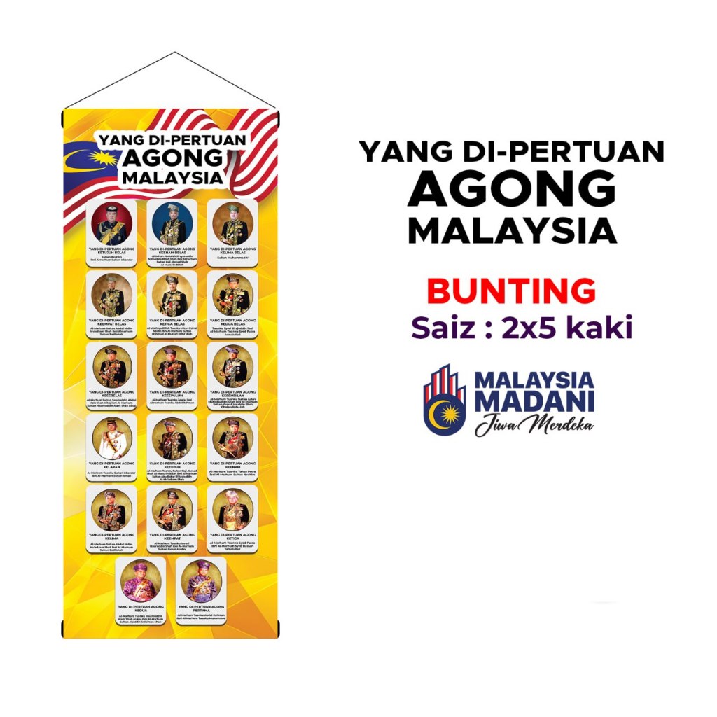 YDP AGONG วันเชื่อมมา