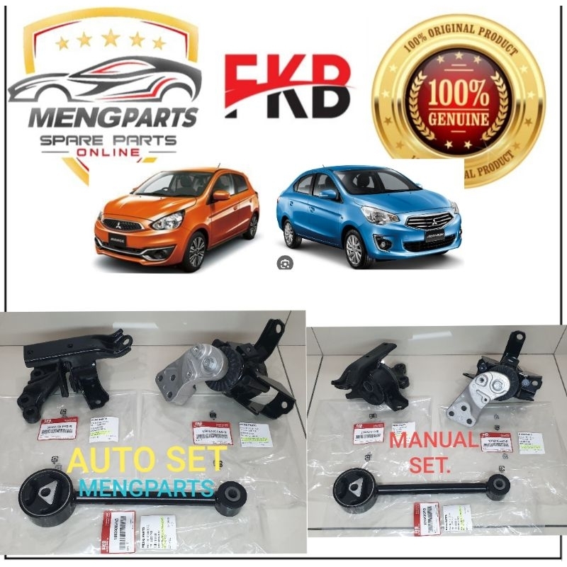 FKB ATTRAGE A13A MIRAGE A03A เครื่องยนต์ MOUNTING 1093A146 2910A106 2910A317 1092A096