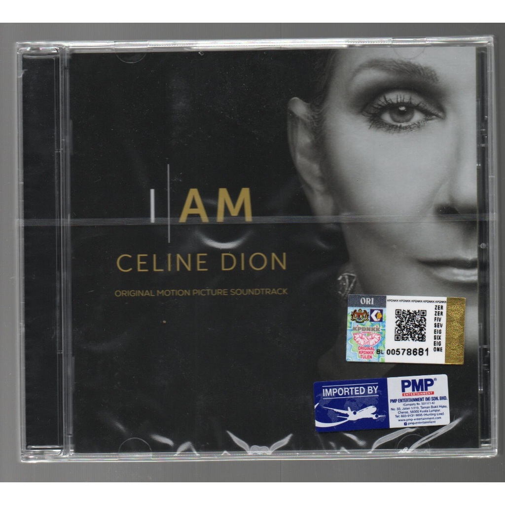 ฉัน เช้า - Celine Dion