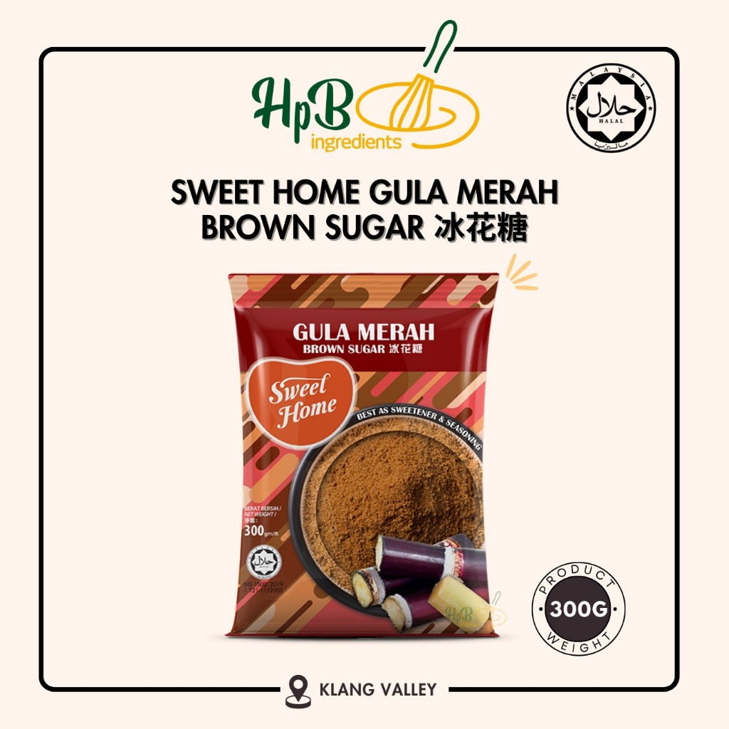 SWEET HOME Gula Merah/ น้ําตาลทรายแดง 300g