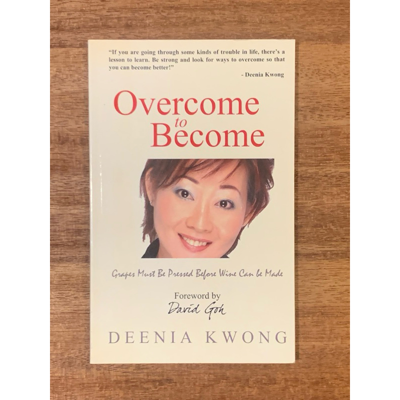 มากลายเป็นหนังสือโดย DEENIA KWONG