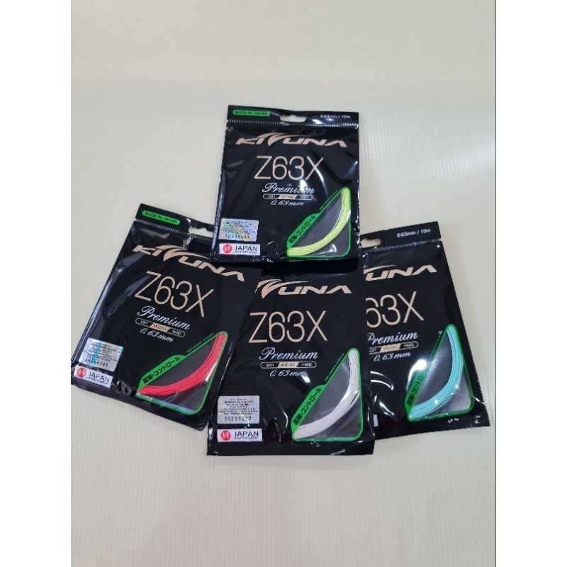 สายแบดมินตัน Kizuna Z63x พรีเมี่ยม