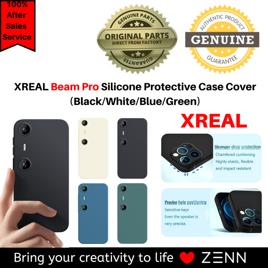 อุปกรณ์เสริม XREAL Beam Pro & Beam (ฝาครอบซิลิโคน/กระจกนิรภัยป้องกันหน้าจอ)