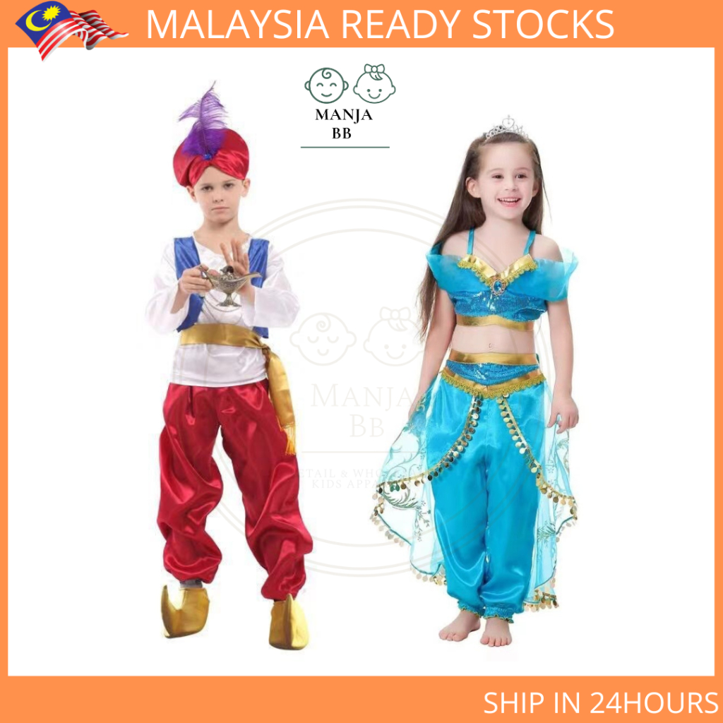 Kids Boy Set Costume Aladdin / Girl Set Jasmine Aladdin Costume+Pant