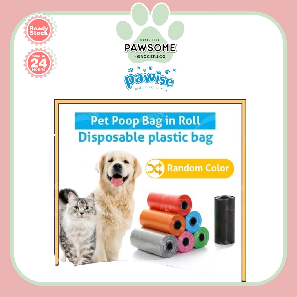 Pawise Dog Poop Bags รีฟิลสําหรับแมวและสุนัข