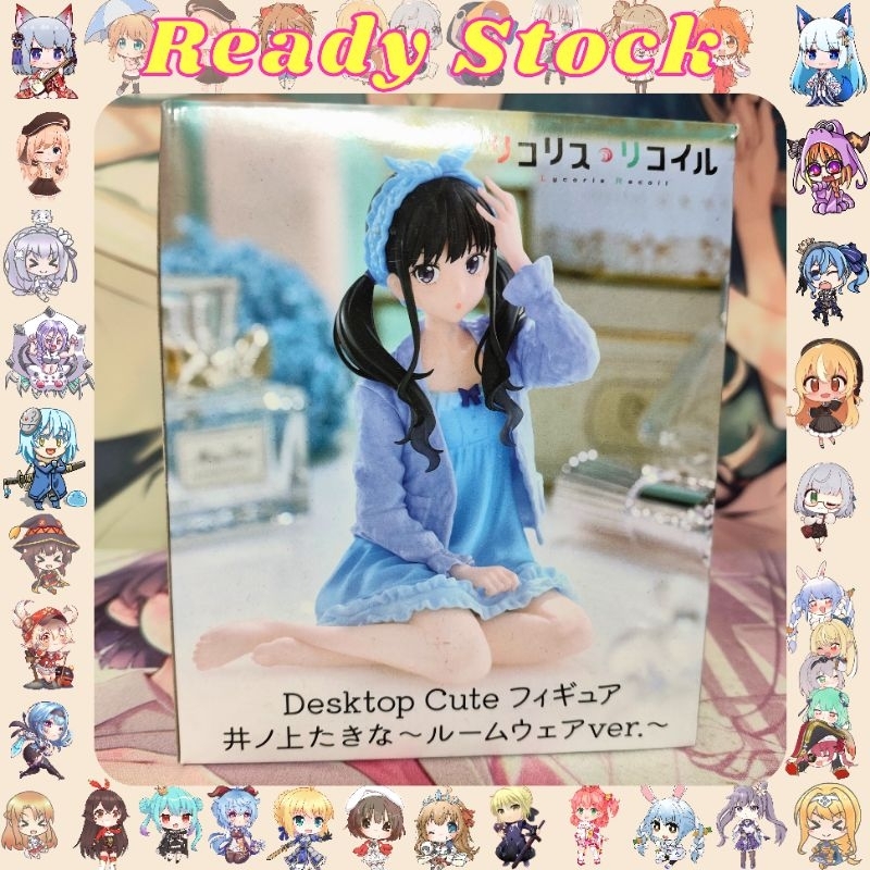 TAITO Desktop ฟิกเกอร์น่ารัก Lycoris Recoil Inoue Takina Sleeping Wear Ver. ชุดนอน Inoue Takina