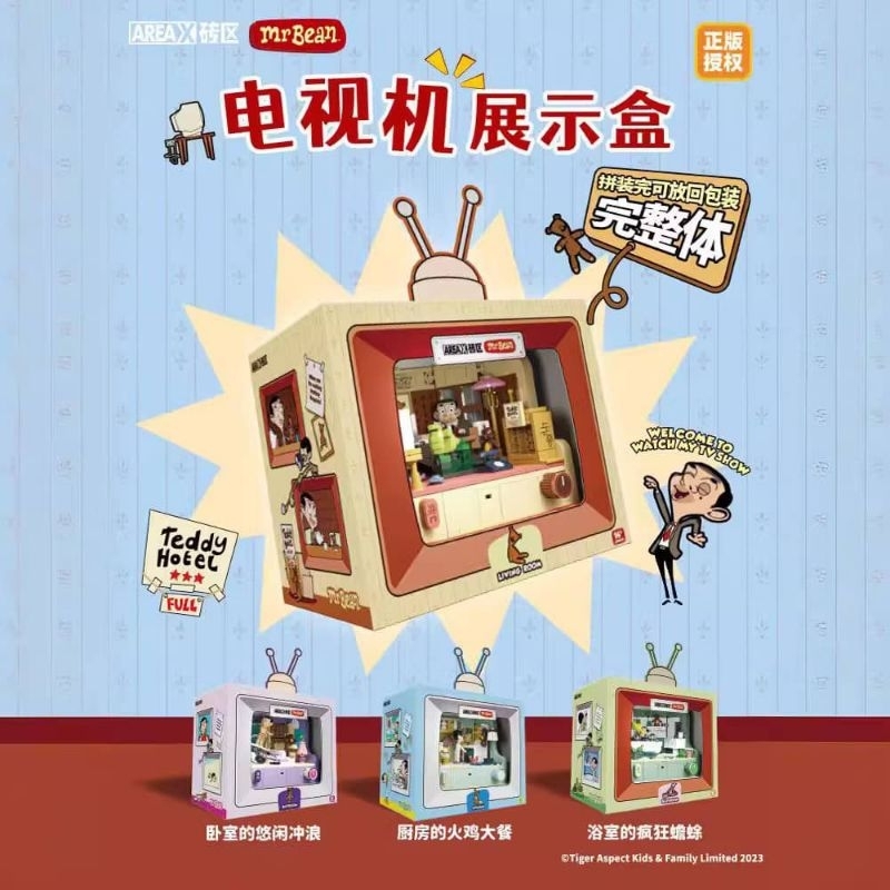 AREA-X บล็อก Mr Bean TV Show Room Series การ์ตูนตัวละคร Series รูปตกแต่งอาคารอิฐของเล่นเด็กผู้หญิง