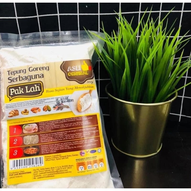 [MEOW] 300G MULTIPURPOSE FRIED FLOUR JENAMA PAK LAH SPICY BLACK PEPPER / FLOUR POWDER CHICKEN BANANA