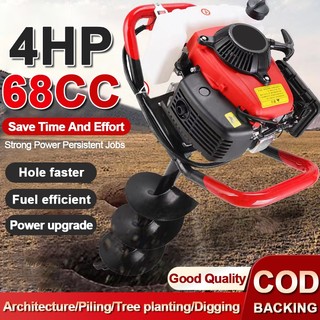 Driller Earth Auger Machine 68cc Mesin Penebuk Gali Tanah Auger 2-Stroke Mesin Korek Tanah Lubang Pokok Mesin Gerudi
