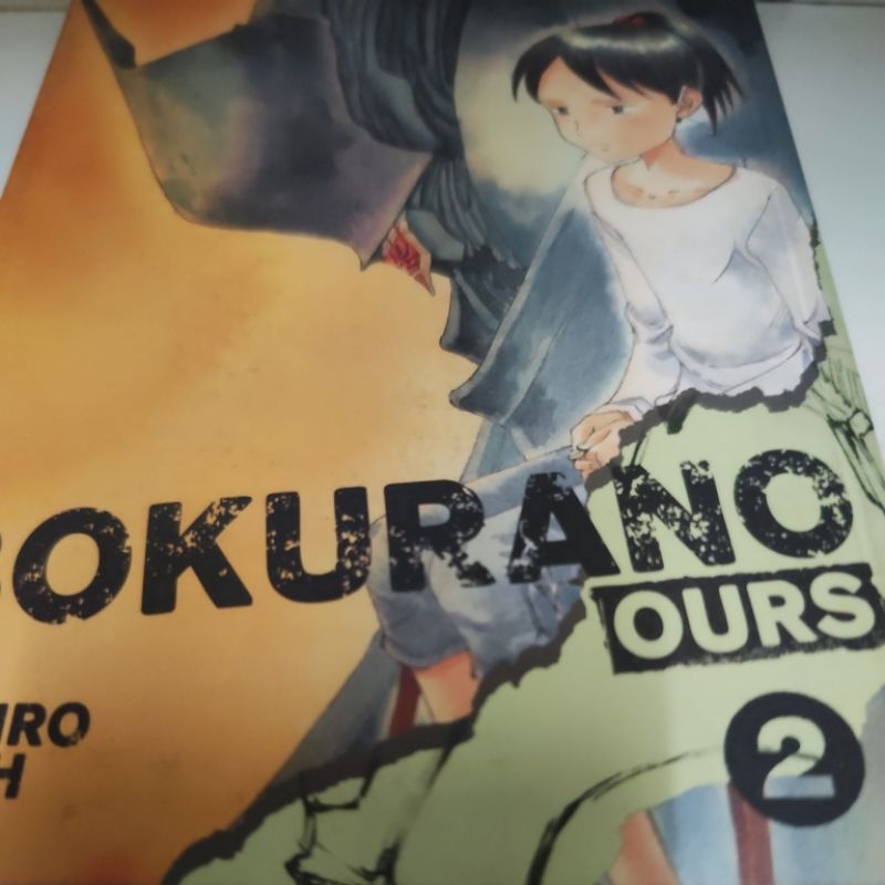 BOKURANO OURS COMICS (ก่อนรัก)