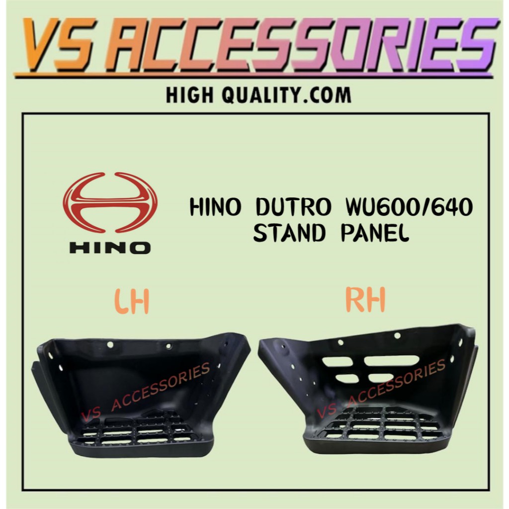 HINO DUTRO WU600/640 STAND PANEL LH/RH
