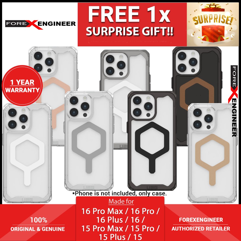 16 / 15 [ Pro Max / Pro / Plus ] UAG Plyo - การชาร์จแบบแม่เหล็ก