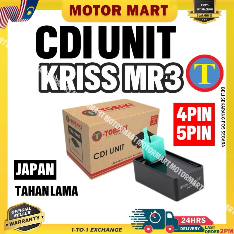 MODENAS KRISS MR3 4PIN 5PIN CDI UNIT STRONG FIRE TOBAKI