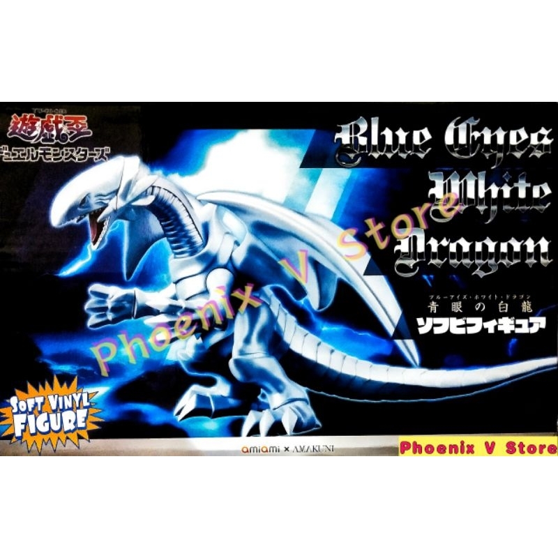 🔥‼️ORIGINAL‼️🔥 Amiami Amakuni Yugioh Blue Eyes White Dragon Figure Anime 游戏王 青眼白龙 景