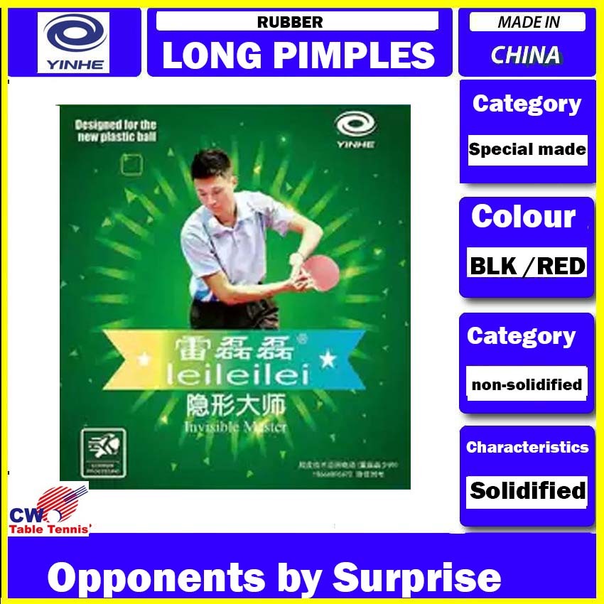 Yinhe Leilei ที่มองไม่เห็น Master ยาวสิวปิงปองยางยาว Pips Getah ปิงปอง YINHE ยาว PIMPLES YINHE