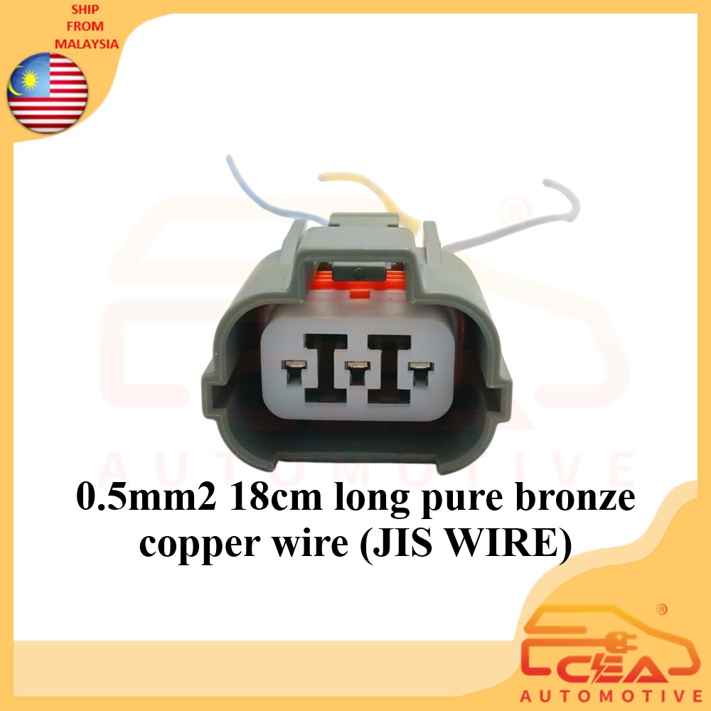 3 PIN 1PCS SUITABLE สําหรับ HONDA CIVIC EG9 EG6 B16A B16B B18C D15 D16A SV4 เซ็นเซอร์ความเร็วซ็อกเก็