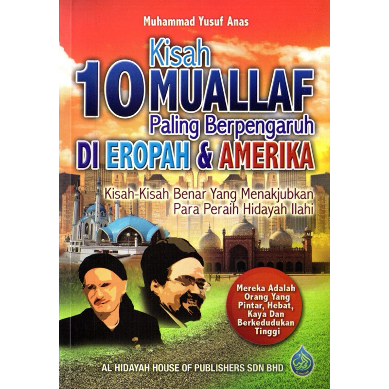 เรื่องราวของ 10 สิทธิพิเศษของ Nausea ใน &