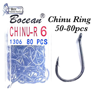 Bocean Chinu-R กล่องตะขอเหล็กคาร์บอน สําหรับตกปลา