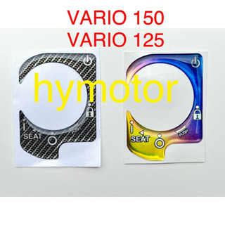 Vario150/125main สติกเกอร์คาร์บอน ไทเทเนียม 150/125