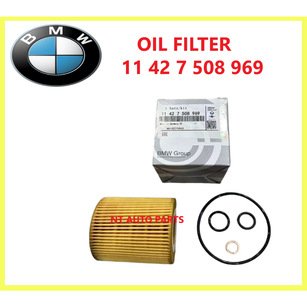 BMW N46 E90 E81 E87 E88 E82 E46 E93 E92 E91 E61 E83 E84 E85 กรองน้ํามัน 11427508969 11 42 7 508 969