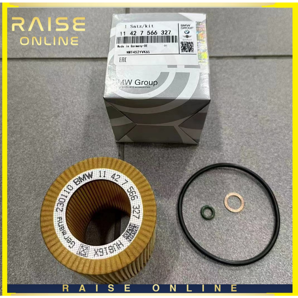 BMW E90 E91 F30 E60 E61 F10 X3 X5 X6 Z4 กรองน้ํามัน HU816 OX387D E61H D127 11427566327