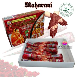 Maharani Fresh Henna Cone ฮาลาล (35 กรัม)