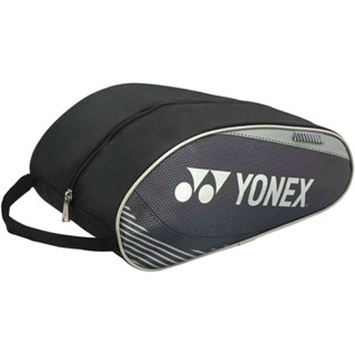 Yonex กระเป๋าใส่รองเท้า LDSB11MS2-S