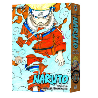 Naruto 3IN1 VIZ MANGA วอลลุ่ม 01 600 หน้า