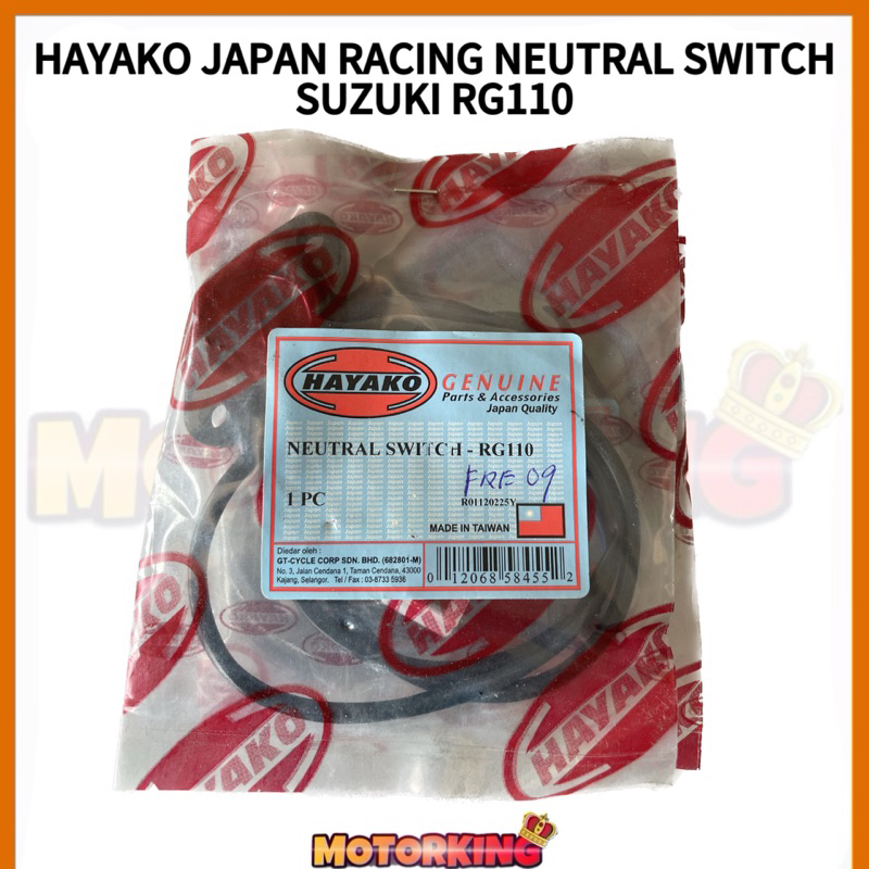 HAYAKO JAPAN RACING สวิตช์ NEUTRAL SUZUKI RG110 KETAM RG110