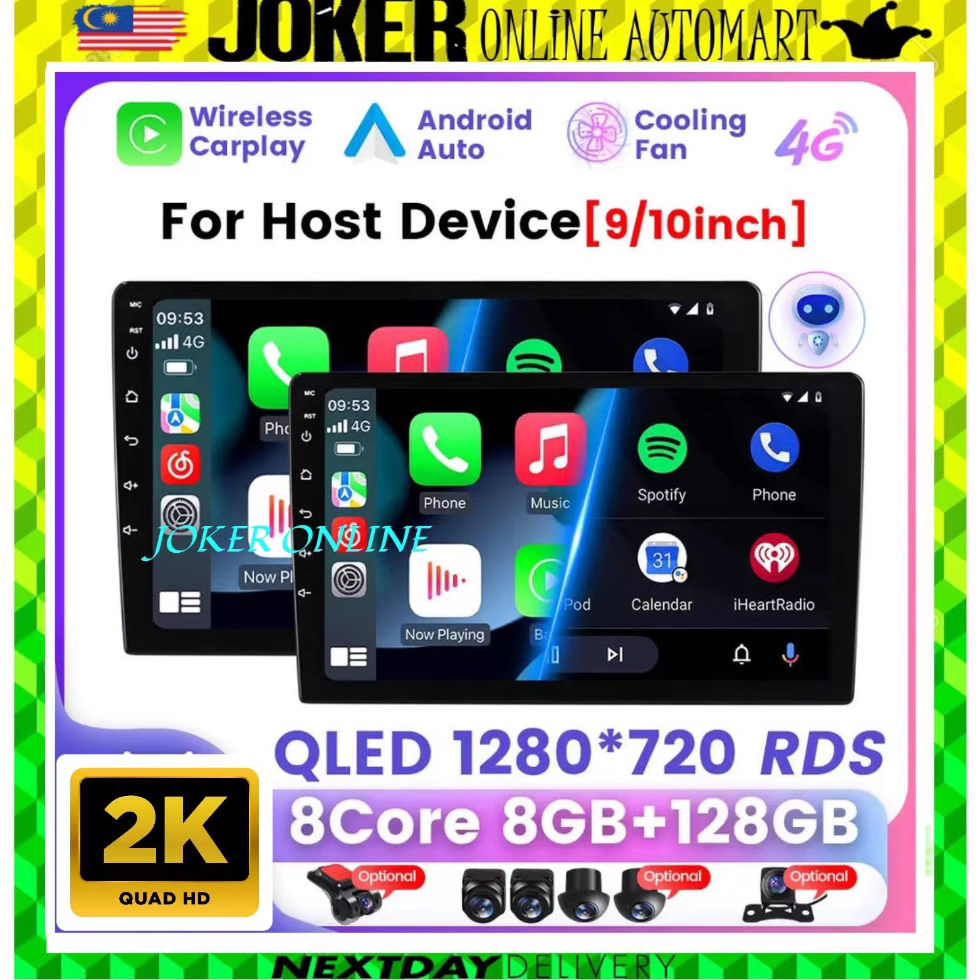 8 CORE (360 CAMERA 8RAM 128GB CARPLAY TQ919 TS10 T100 T6 IPS DSP 4G) 9/10 นิ้ว Universal Car Android