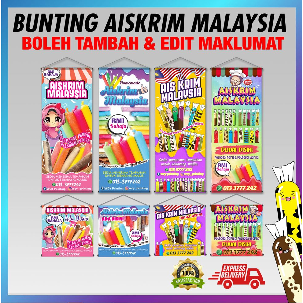 BUNTING AISKRIM SAIZ 2X5 / 2X2 ออกแบบฟรีฟรีฟรีฟรีฟรีฟรีฟรีฟรีฟรีฟรีโฟม