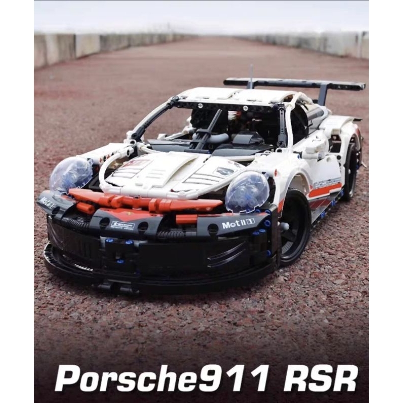 Lego Technic Compatible Porsche 911 RSR พร้อมไฟ led