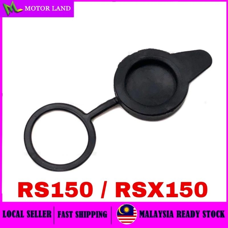 HONDA RS150 RS 150R RS150R / RSX RSX150 RSX 150 COOLANT CAP RESERVE TANK COVER PENUTUP