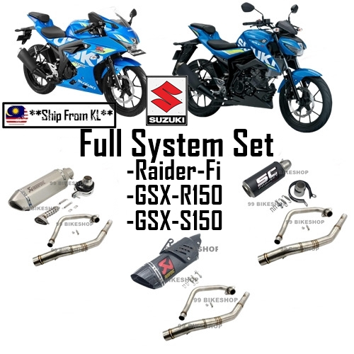 ระบบเต็ม SUZUKI Raider fi GSX R150 GSX150R GSX S150 GSX-S150 gsxr125 รถจักรยานยนต์ท่อไอเสียด้านหน้า 