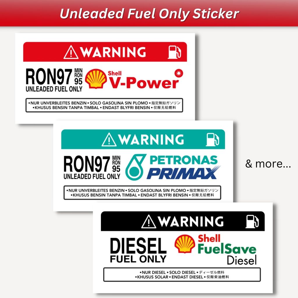Ron 97 Ron 95 ดีเซลเชลล์ Petronas Self กาวสติกเกอร์ 100 มม. x 50 มม. Ron-05