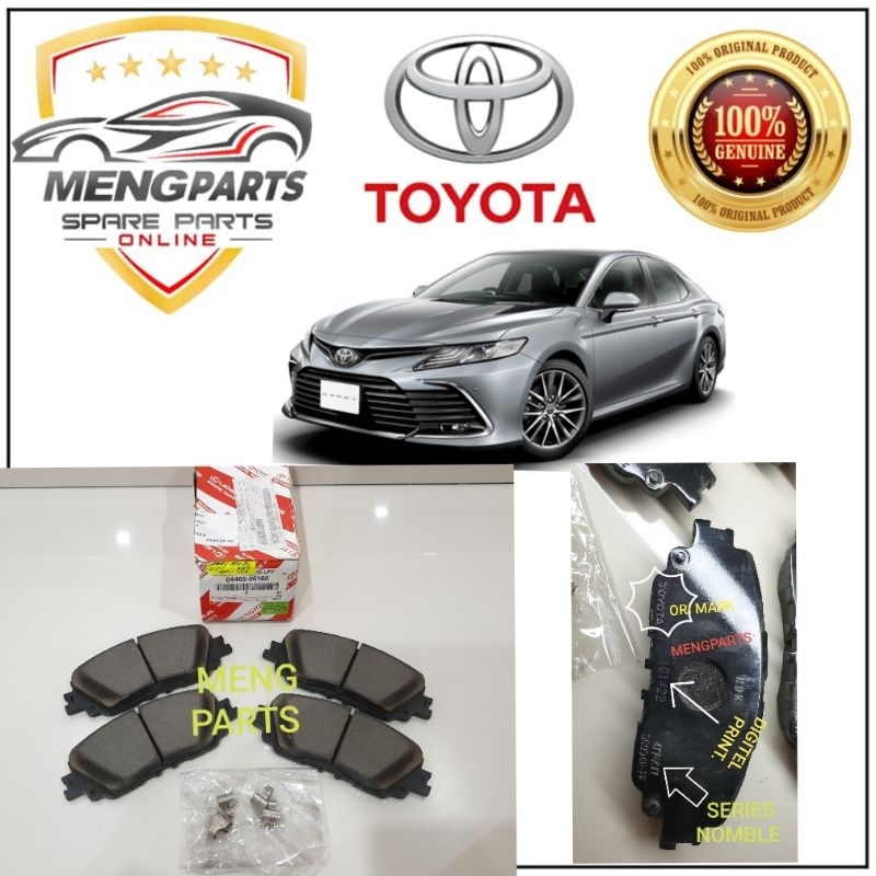 TOYOTA CAMRY ASV70 ASV71 AXVA70 2018Y-2023Y CROSS ZSG10 ZVG10 ผ้าเบรคหน้า 04465-33480 , 04465-06160